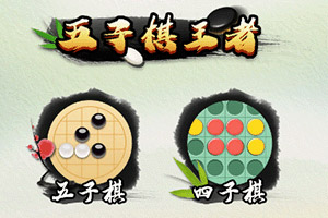 新版江南app登录