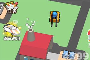 星空线上官网app下载