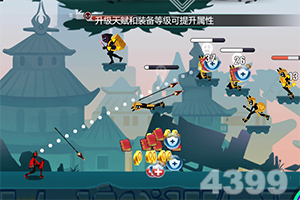 江南平台app下载安装