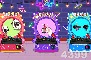 28网站手机app下载